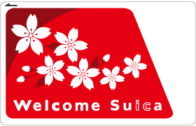 Kyoto IC Welcome Suica carta turistica GuidaGiappone