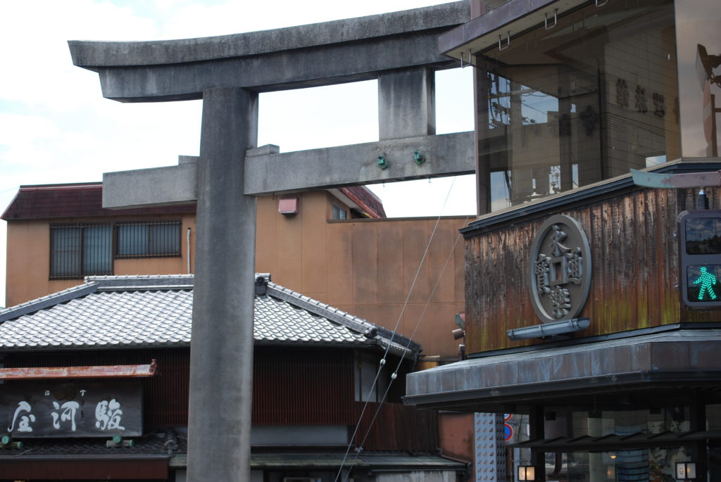 Strade di Uji, - Kyoto (Giappone)