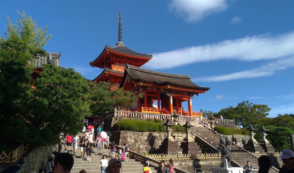 Visit Japan, walking tours in Kyoto, Nara and Osaka 18
