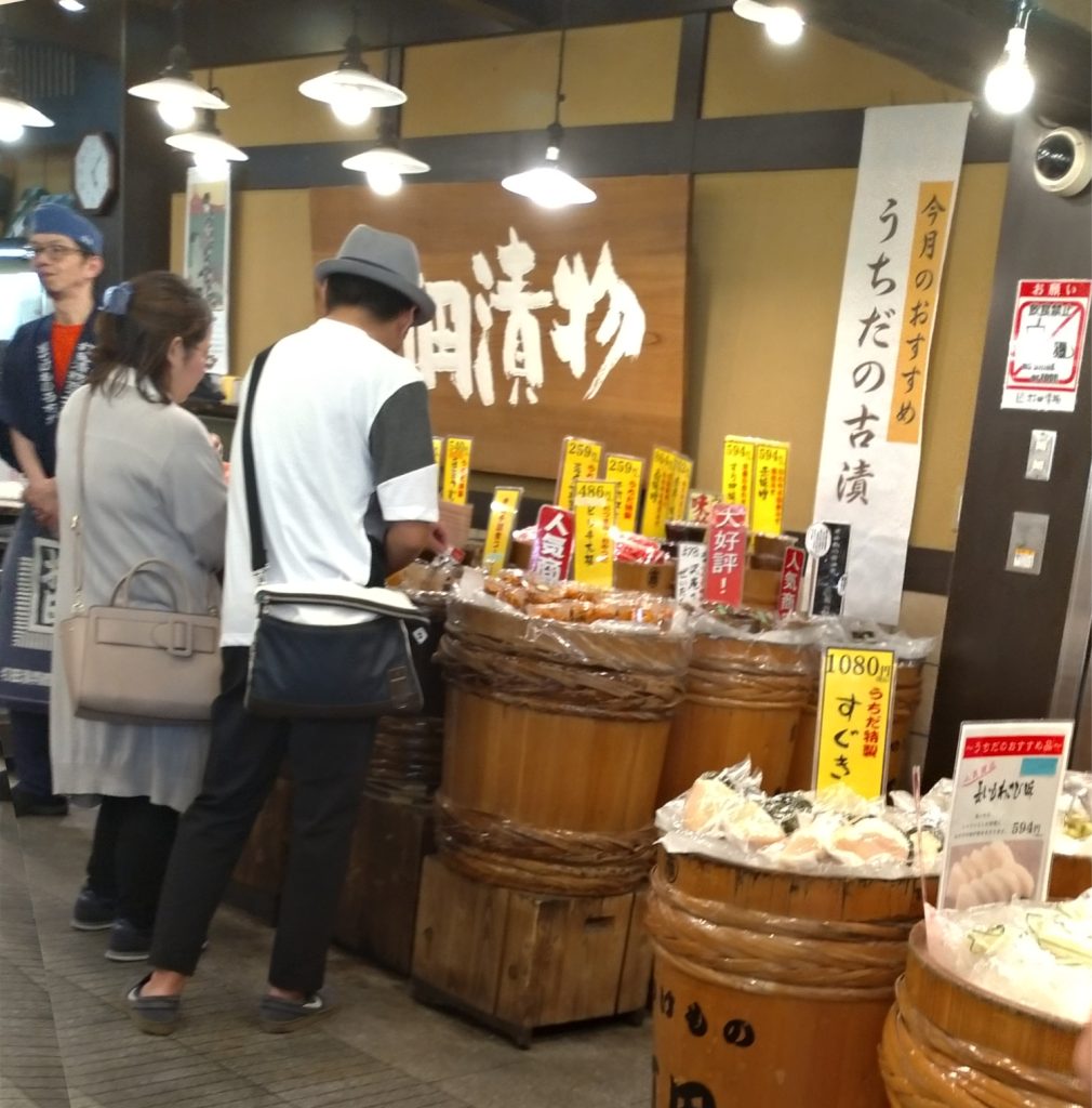 Kyoto Nishiki Market mercato Giappone 2 GuidaGiappone