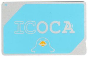 carta icoca Giappone GuidaGiappone carte IC