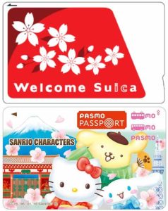 carte IC welcome Suica Pasmo passport Giappone GuidaGiappone