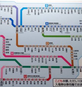 mappa tariffe ferroviarie Giappone GuidaGiappone carte IC Suica