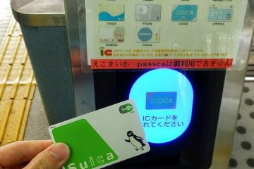 Kyoto IC card esempio utilizzo GuidaGiappone